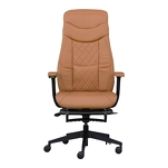 Fotel biurowy z masażem PW 240 - brązowy